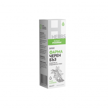 ExtractPharma Фарма Черен бъз 30 ml