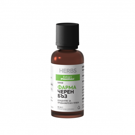 ExtractPharma Фарма Черен бъз 30 ml