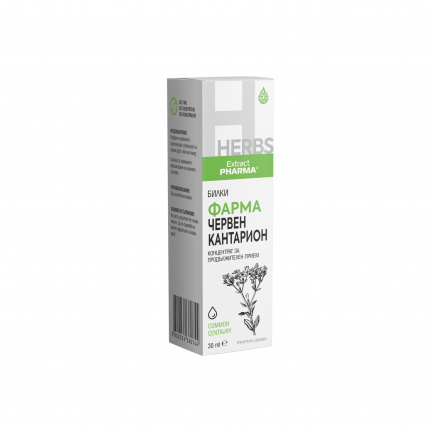 ExtractPharma Фарма Червен кантарион 30 ml