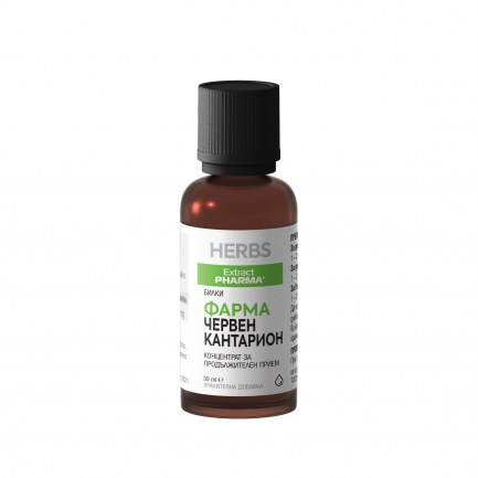 ExtractPharma Фарма Червен кантарион 30 ml