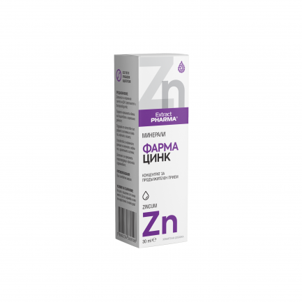 ExtractPharma Фарма Цинк 30 ml