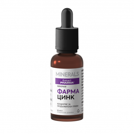 ExtractPharma Фарма Цинк 30 ml