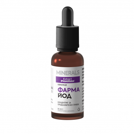 ExtractPharma Фарма Йод 30 ml