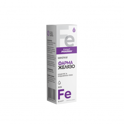 ExtractPharma Фарма Желязо 30 ml