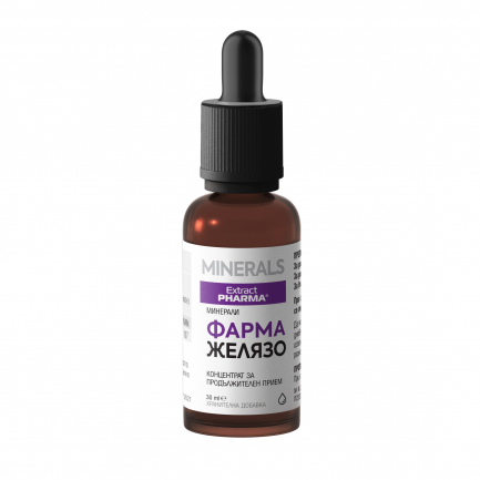 ExtractPharma Фарма Желязо 30 ml