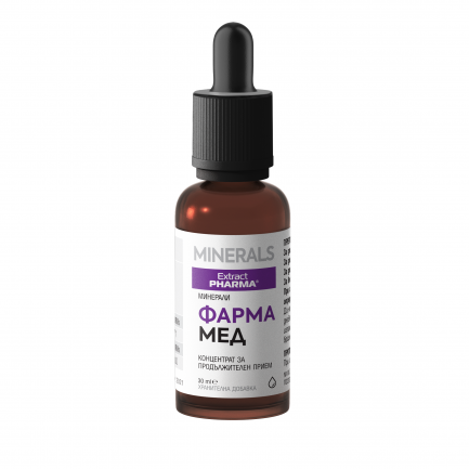 ExtractPharma Фарма Мед 30 ml