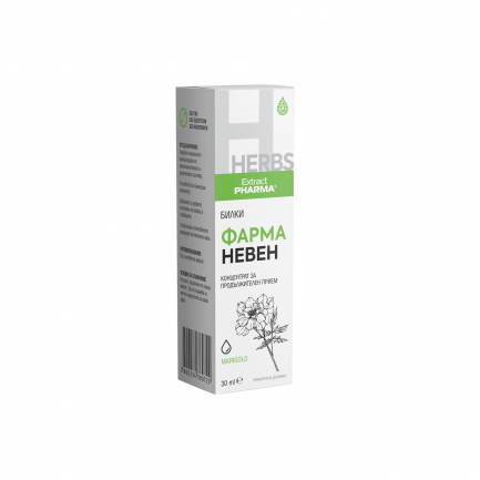 ExtractPharma Фарма Невен 30 ml