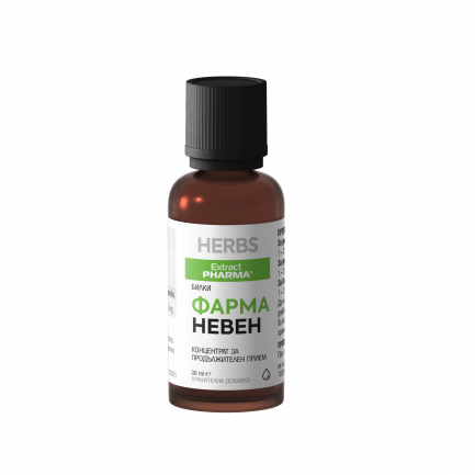 ExtractPharma Фарма Невен 30 ml