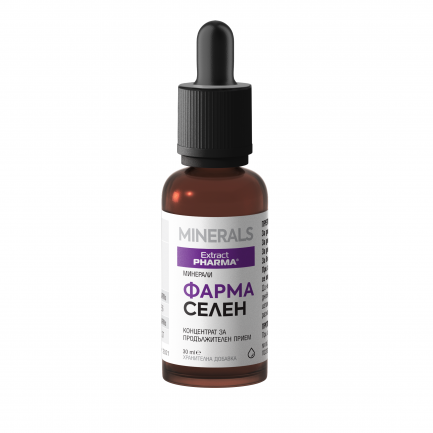 ExtractPharma Фарма Селен 30 ml