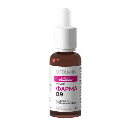ExtractPharma Фарма В9 Фолиева киселина 30 ml