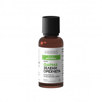 ExtractPharma Фарма Зелени орехчета 30 ml