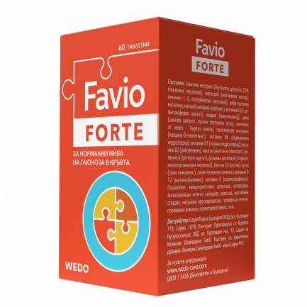 Favio Forte WEDO мултивитамини за глюкозен контрол за диабетици х60 таблетки