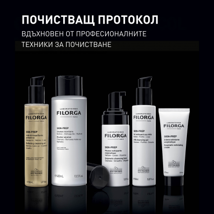 Filorga Мицеларен тоник 400 ml