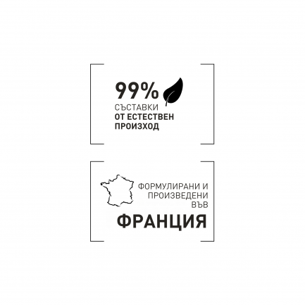 Filorga Мицеларен тоник 400 ml
