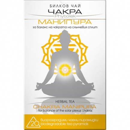 Фитолек Чай Чакра Манипура 30 g