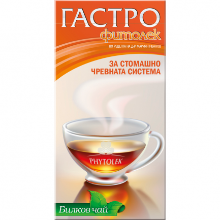 Фитолек Чай Гастро 30 g