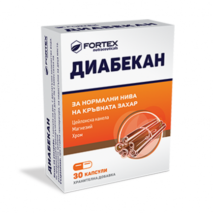 Fortex Диабекан за Диабетици 200мг x30 капсули - Fortex