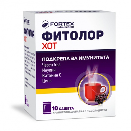 Fortex Фитолор Хот при Настинка и Грип x10 сашета - Fortex