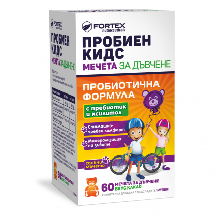 Fortex Пробиен Кидс Пробиотици + B-витамни x60 желирани мечета