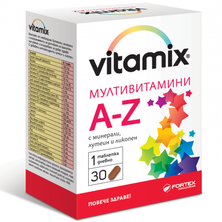 Fortex Витамикс Мултивитамини от А до Я с минерали, лутеин и ликопен х30 таблетки - Fortex