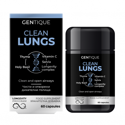 Gentique Longevity Чист бял дроб х60 капсули