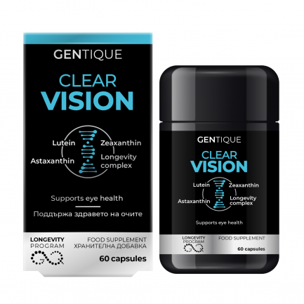 Gentique Longevity За по-добро зрение х60 капсули
