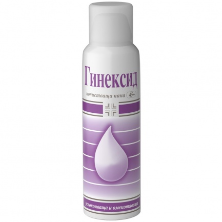 Гинексид 45 + Почистваща пяна pH6 150 ml