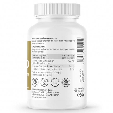 ГИНКО БИЛОБА / GINKGO BILOBA – ZeinPharma (120 капс)