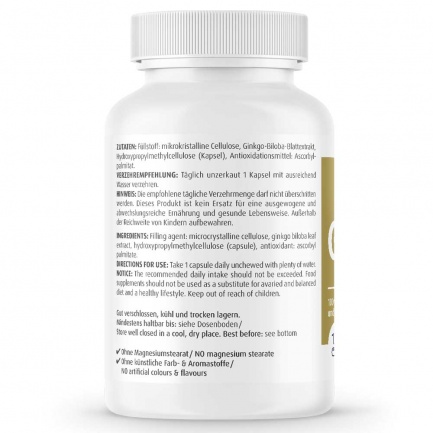 ГИНКО БИЛОБА / GINKGO BILOBA – ZeinPharma (120 капс)