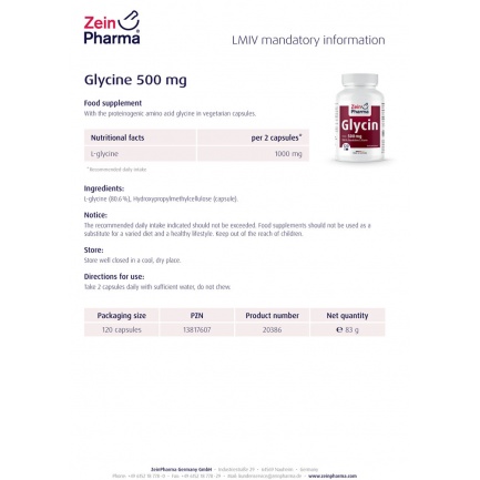 ГЛИЦИН / GLYCINE - ZeinPharma (120 капс)