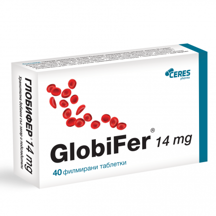 Глобифер 14 mg желязо за възрастни x40 таблетки