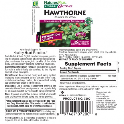 ГЛОГ / HAWTHORNE - Herbal Actives (60 капс)