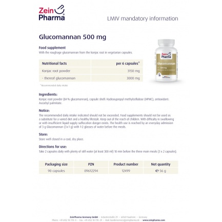 ГЛЮКОМАНАН / GLUCOMANNAN - ZeinPharma (90 капс)