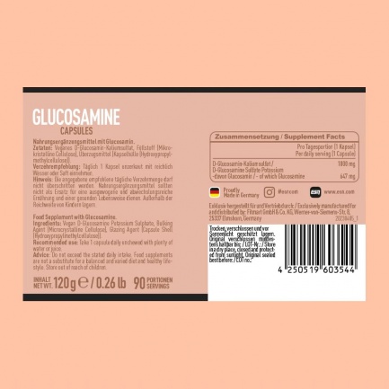 ГЛЮКОЗАМИН / GLUCOSAMINE - ESN (90 капс)