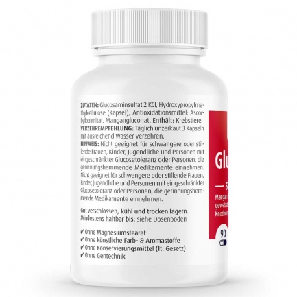 ГЛЮКОЗАМИН с Манган / GLUCOSAMINE - ZeinPharma (90 капс)