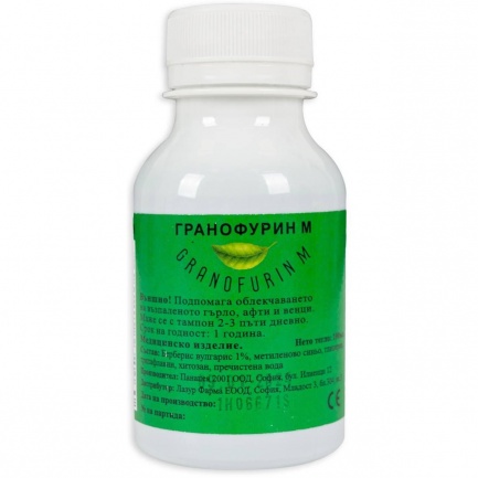 Гранофурин М Лосион 100 ml