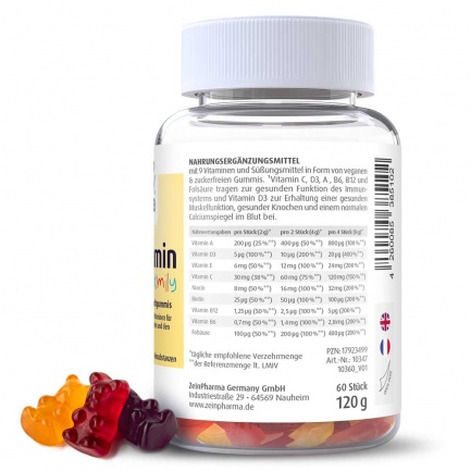 ГЪМИ ВИТАМИНИ – FAMILY – ZeinPharma (60 бр)
