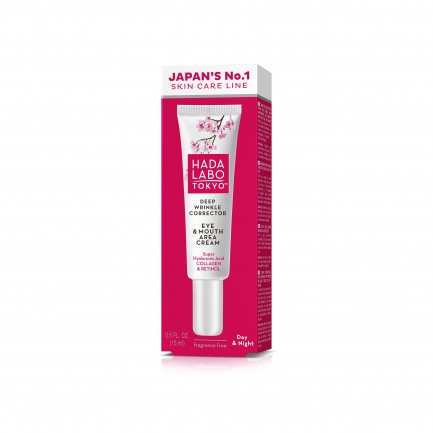 Hada Labo Коректор за дълбоки бръчки 15 ml