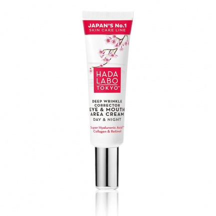 Hada Labo Коректор за дълбоки бръчки 15 ml