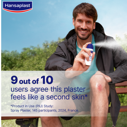 Hansaplast Спрей пластир 40 ml