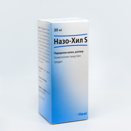 Heel Назо-Хил S перорални капки 30 ml