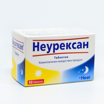Heel Неуроксан х50 таблетки