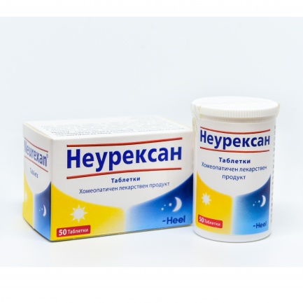 Heel Неуроксан х50 таблетки