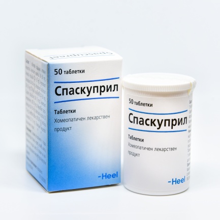 Heel Спаскуприл х50 таблетки