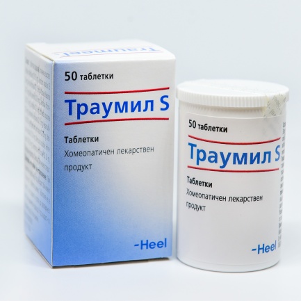 Heel Траумил S х50 таблетки