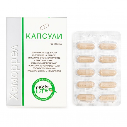 Хеморрел 1750 mg х60 капсули