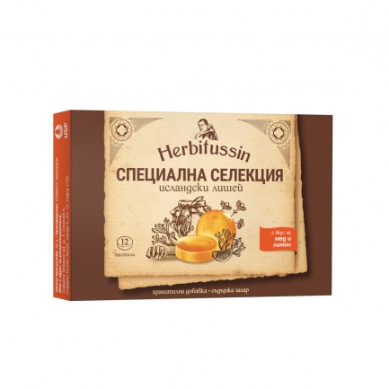 Хербитусин Специална селекция Исландски лишей с вкус на Мед и Лимон 12 пастила - US Pharmacia