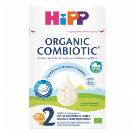 Hipp 2105 Combiotic 2 Адаптирано мляко 800 гр.