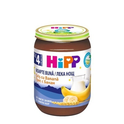 Hipp 5512 Био Каша 