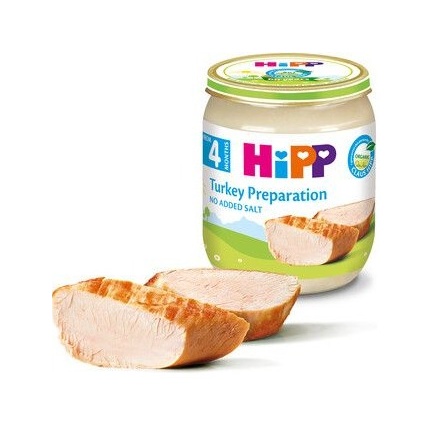 Hipp 6000 Био Пюре от пуешко месо 125 гр.